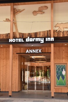 Dormy Inn Sapporo Annex Hot Spring