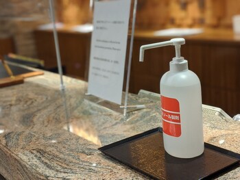 Dormy Inn Sapporo Annex Hot Spring