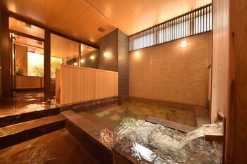 Dormy Inn Sapporo Annex Hot Spring