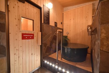 Dormy Inn Sapporo Annex Hot Spring
