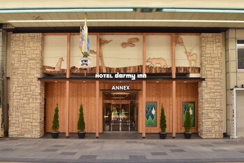 Dormy Inn Sapporo Annex Hot Spring
