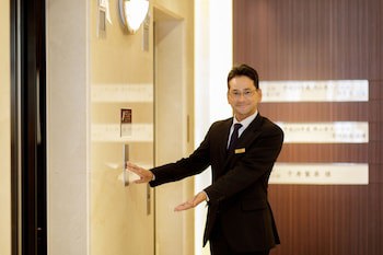 Okayama Koraku Hotel