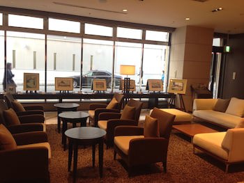 Okayama Koraku Hotel