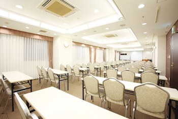 Okayama Koraku Hotel