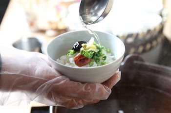 Okayama Koraku Hotel