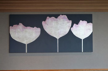 Okayama Koraku Hotel