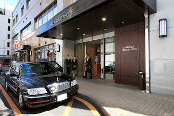 Okayama Koraku Hotel