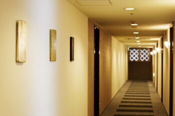 Okayama Koraku Hotel