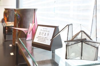 Okayama Koraku Hotel