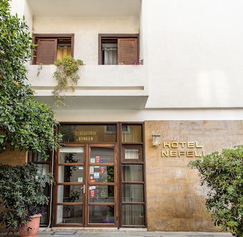 Nefeli Hotel galeri fotoğrafı