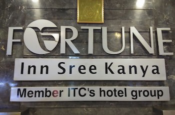 Fortune Inn Sree Kanya, Visakhapatnam - Member Itc Hotel Group