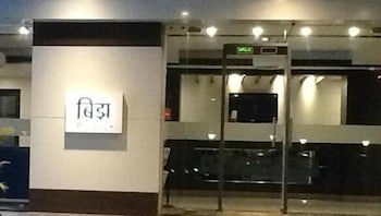 Executive Tamanna Hotel Hinjawadi, Pune