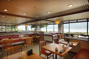 Aki Grand Hotel & Spa