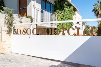 Boutique Hotel Casa Do Outeiro - Arts & Crafts