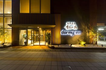 Dormy Inn Toyama Natural Hot Spring