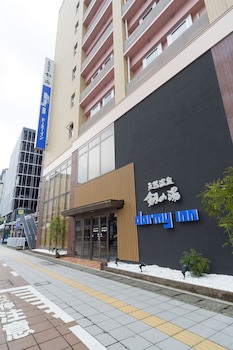 Dormy Inn Toyama Natural Hot Spring