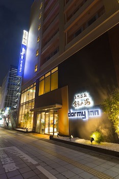 Dormy Inn Toyama Natural Hot Spring