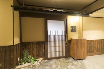 Dormy Inn Toyama Natural Hot Spring