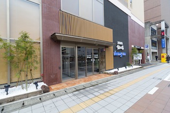Dormy Inn Toyama Natural Hot Spring
