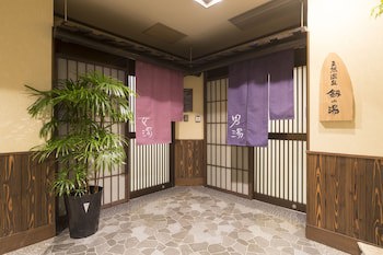Dormy Inn Toyama Natural Hot Spring