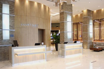Courtyard By Marriott Guayaquil