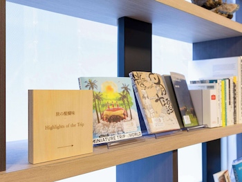 Comfort Hotel Kure