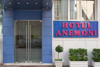 Anemoni