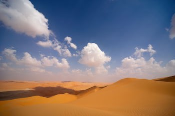 Qasr Al Sarab Desert Resort By Anantara