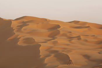 Qasr Al Sarab Desert Resort By Anantara