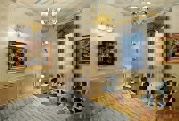 Darussaade Istanbul - Special Class