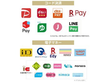 Apa Hotel Okayama Ekimae
