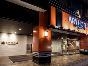 Apa Hotel Okayama Ekimae