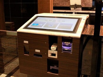 Apa Hotel Okayama Ekimae