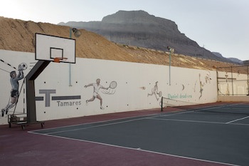 Enjoy Dead Sea Hotel -Formerly Daniel