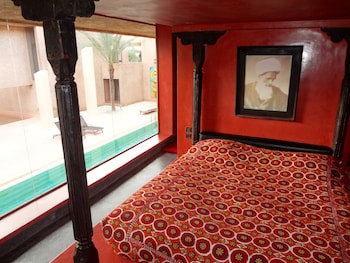 Dar Sabra