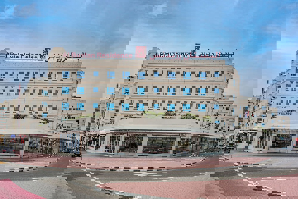 Al Bustan Residence Hotel Apartments