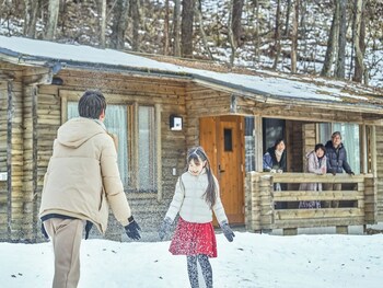 Karuizawa Prince Hotel West