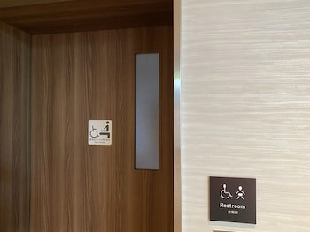 Karuizawa Prince Hotel West