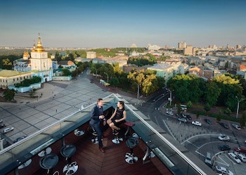 Intercontinental Kyiv, An Ihg Hotel