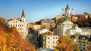 Intercontinental Kyiv, An Ihg Hotel