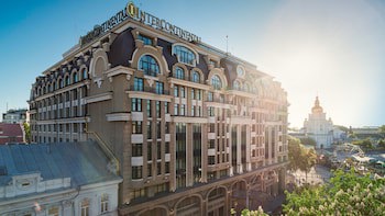 Intercontinental Kyiv, An Ihg Hotel