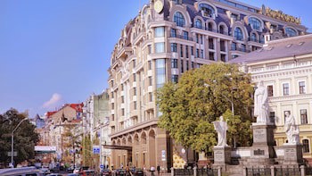 Intercontinental Kyiv, An Ihg Hotel