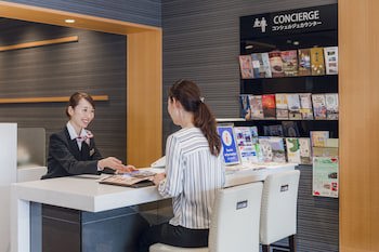 Matsue New Urban Hotel