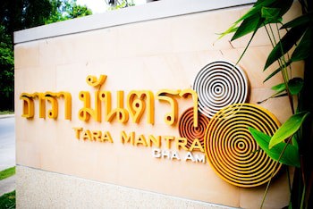 Tara Mantra Cha Am Resort
