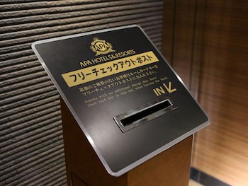 Apa Hotel Kokura Ekimae