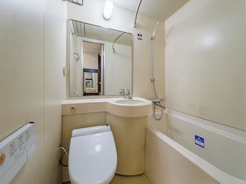 Apa Hotel Kokura Ekimae