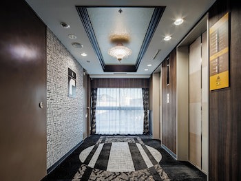 Apa Hotel Kokura Ekimae