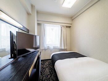 Apa Hotel Kokura Ekimae