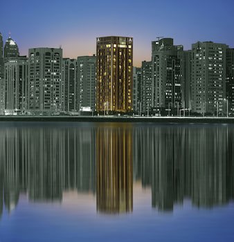 Hala Arjaan By Rotana