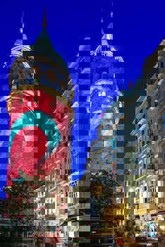 Anemon Hotel Galata - Special Class